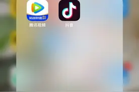 腾讯、抖音商谈对等开放 腾讯创作服务平台：正在计划向创作者逐步开放授权合规的版权内容图片