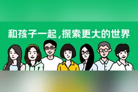 这22个分龄折纸手工，承包了娃的全部宅家时光！快快快快收藏图片