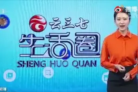 感冒就喝板蓝根？医生：千万不要乱喝板蓝根