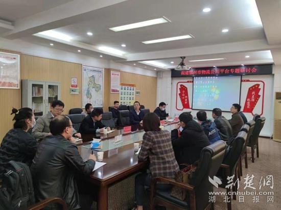 武汉物流公司网站建设（鄂州拟组建物流公用平台）