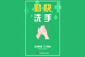 位居第八！今年前三季度江苏地方财政收入十强县市公布图片
