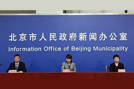 北京调整进出京管理措施 17日起这些人员非必须不进（返）京图片