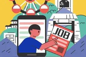 求贤若渴！珠海放出大量岗位！490+公务员、260+事业编…图片