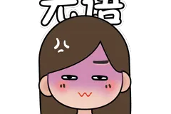 沈阳一女士8万购入二手车，结果到手后发现……图片