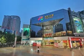 “盘一盘”韶关线下商业综合体，你爱逛哪家？图片