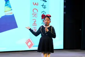 “谁是故事大王·第五季”第16场｜万科双语学校：讲故事是阅读的最好呈现方式图片