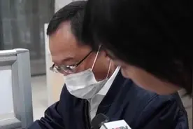 北交所开市！这些投资规则要了解→图片