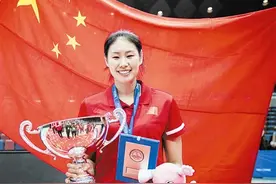 颜妮正式办理退役手续图片