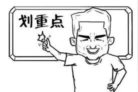 北交所打新注意啦！留够钱，上好闹钟，先抢先得图片