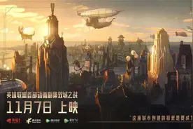 红星观察丨今天是六一儿童节，我们的好儿歌去哪儿了？图片