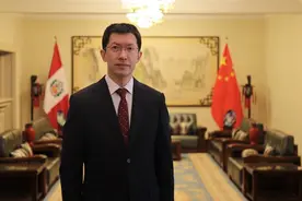 「大国外交」10%的人口有华人血统，这个拉美国家与中国有怎样的友好交往？——专访中国驻秘鲁大使梁宇图片