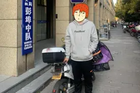 杭州小伙突然接到交警电话：你闯红灯了！他却激动地大喊：真的吗，太好了图片