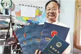 76岁大爷21年创造31项发明“花式宠妻”成网红图片