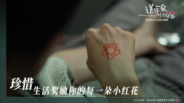 ��20���߷ֵ�Ӱ���ʺϺͺ���һ��