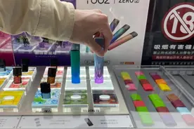 “上头”“高空飞行”这些针对青少年的黑话很可怕图片