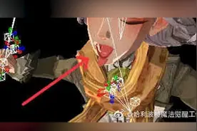 哈利波特手游女性角色受击后吐舌头被疑性暗示？游戏方：系bug视频封面