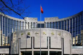 这27家银行注意了！央行刚刚宣布，禁止这类资金回流境内！境外贷款杠杆率也已明确图片