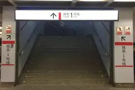 轨道交通这些同站台换乘车站，你都知道么？图片