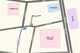 张家口市将新增2条单行线图片