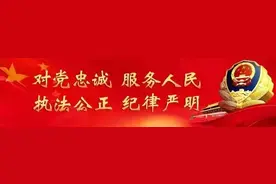 【反电诈】快递丢了？小心诈骗！图片