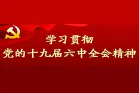 商丘市关于加强疫情防控期间社会面管控的通告！图片