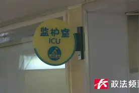 妈妈少看一眼，湖南一岁半男童栽进自家浴室水桶，现状让人揪心……图片