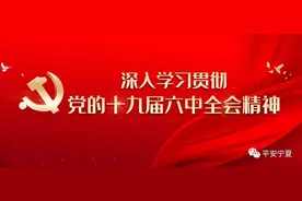 我为群众办实事 | 河东机场派出所助推乘机办证流程图片