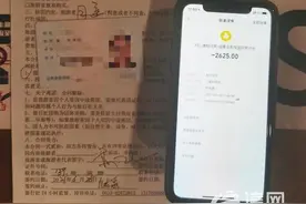 前导游揭秘旅行社低价团猫腻：靠“人头费”就能回本图片