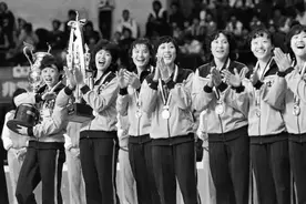 奋斗四十载拼搏铸辉煌——写在中国女排首夺世界冠军四十周年之际图片