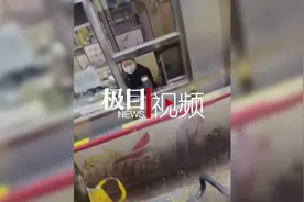 救援车辆义务除雪却被收取过路费？收费站回应：将核实处理图片