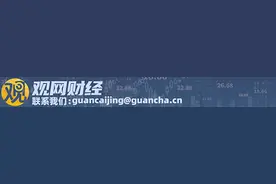 小鹏、威马汽车连遭“锁电”质疑，电池衰减30%都算正常？图片