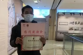 广州流浪汉跳江救下轻生女子获奖励！曾服刑，现已找到工作图片