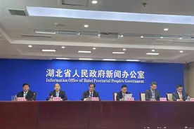 湖北：创业担保贷款贴息及奖补不设上限图片