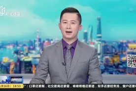 记者调查：共享充电宝好借难还、归还后还在计费？视频封面