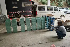 云南河口出入境边防检查站查获一起走私香烟案图片