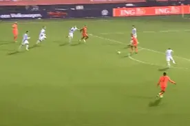 世预赛-贝尔温德佩建功 荷兰2-0挪威晋级世界杯图片