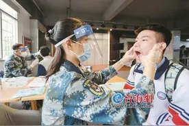 揭秘空军招飞，看体检有多严苛图片