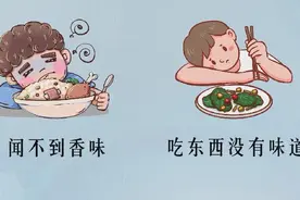 流感季｜为什么感冒之后会食欲下降？