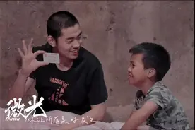 厦门理工学院学子微电影作品《微光》获中国创意挑战大赛一等奖图片