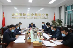 大兴安岭林业集团公司党委深入学习贯彻党的十九届六中全会精神图片