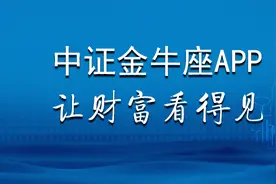 房贷断供可延期还本付息！首付可分期，河南一地楼市新政放大招图片