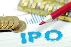 新股指南：明日，统联精密、概伦电子可申购，两者将在沪市科创板上市图片