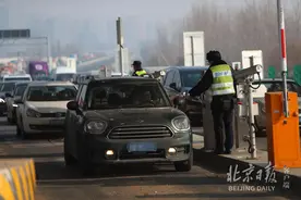 住在环京地区的通勤人员怎么办？别担心，记者带您探访进京检查站图片