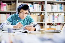 校园网还是当年的样子吗？图片