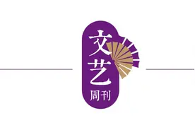 火遍全网！《漠河舞厅》击中了年轻人内心“痛点”图片