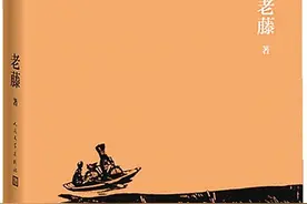 沉思与回望图片