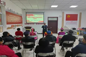 学习十九届六中全会精神 共同重温初心使命图片