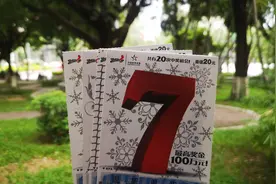 彩票涂层一刮整片脱落！东莞彩民怀疑买到二次销售“假彩票”