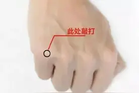 夜里这两个时间最容易醒！睡不实的人，通常是这里堵住了图片