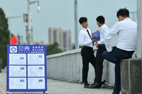 3个月亏17亿，贝壳释放了什么信号？图片